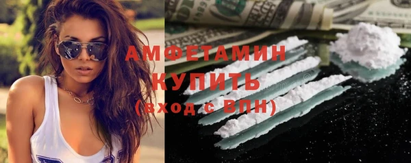 герыч Зеленодольск