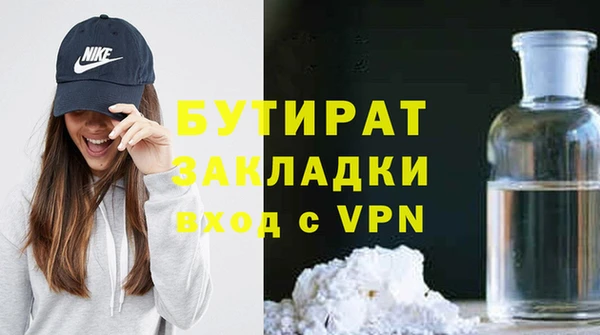 соль ск Зерноград