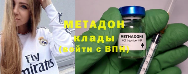 соль ск Зерноград