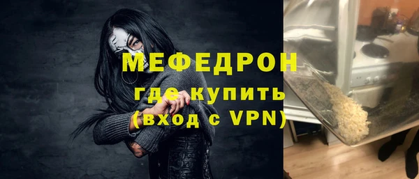 кокаин перу Иннополис