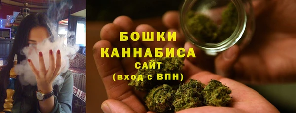 соль ск Зерноград