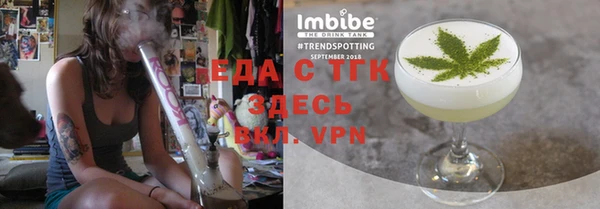 соль ск Зерноград