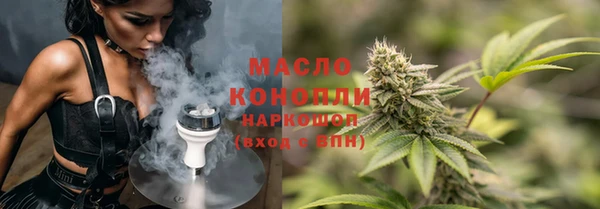 кокаин перу Иннополис