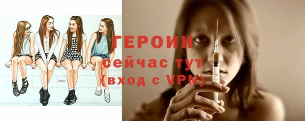 соль ск Зерноград