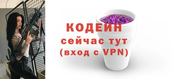 соль ск Зерноград