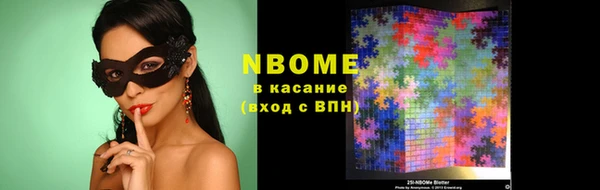 кокаин перу Иннополис