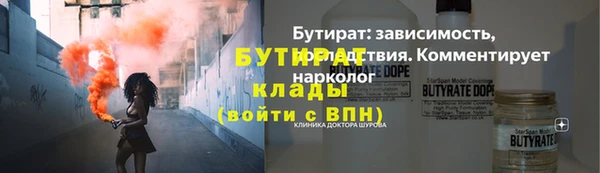 соль ск Зерноград