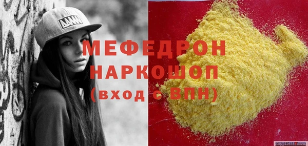 марки lsd Инсар
