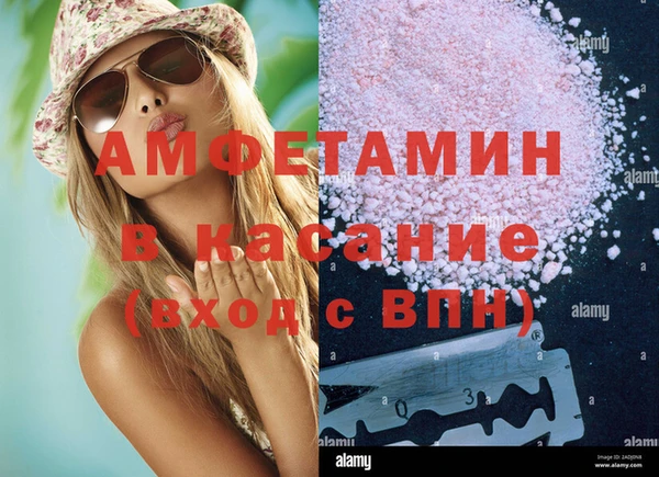 марки lsd Инсар