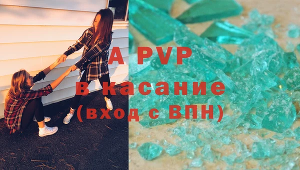 кокаин перу Иннополис