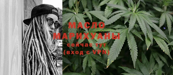 марки lsd Инсар
