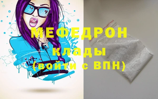 марки lsd Инсар
