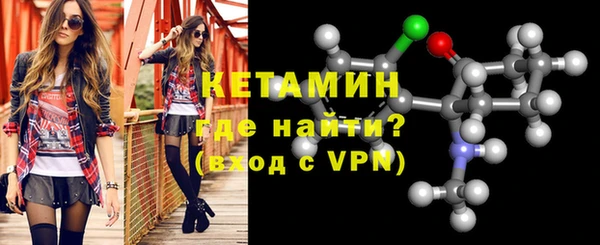 соль ск Зерноград