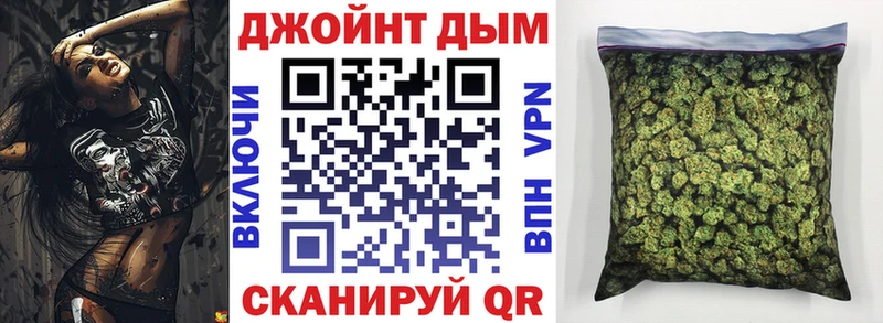 Купить где  Ивантеевка  Каннабис THC 21% 